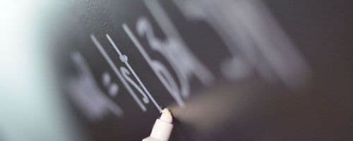 Essential Theory banner